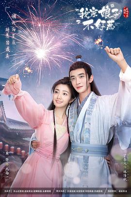 网站seo关键词优化哪家好