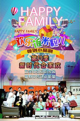 网站关键词推广优化费用