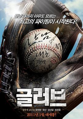 成都关键词优化技术乐云seo品牌